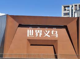 公众号文章预览